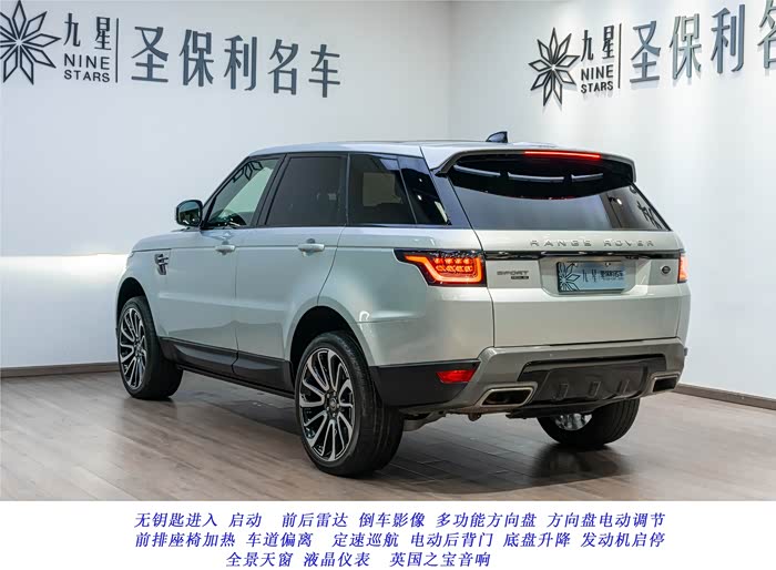 首付15万开不限行的揽运