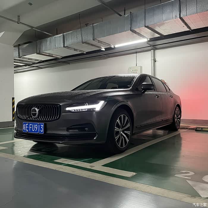 提车近两年,说一下我最近对车的感受_沃尔沃s90论坛_汽车之家论坛