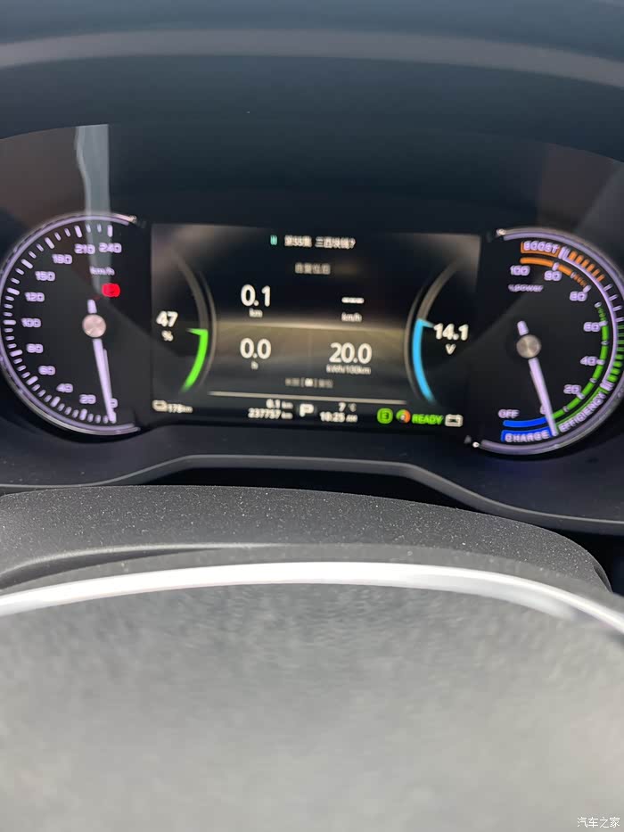 21年的车420营运跑了23万质保5年50万现在剩余