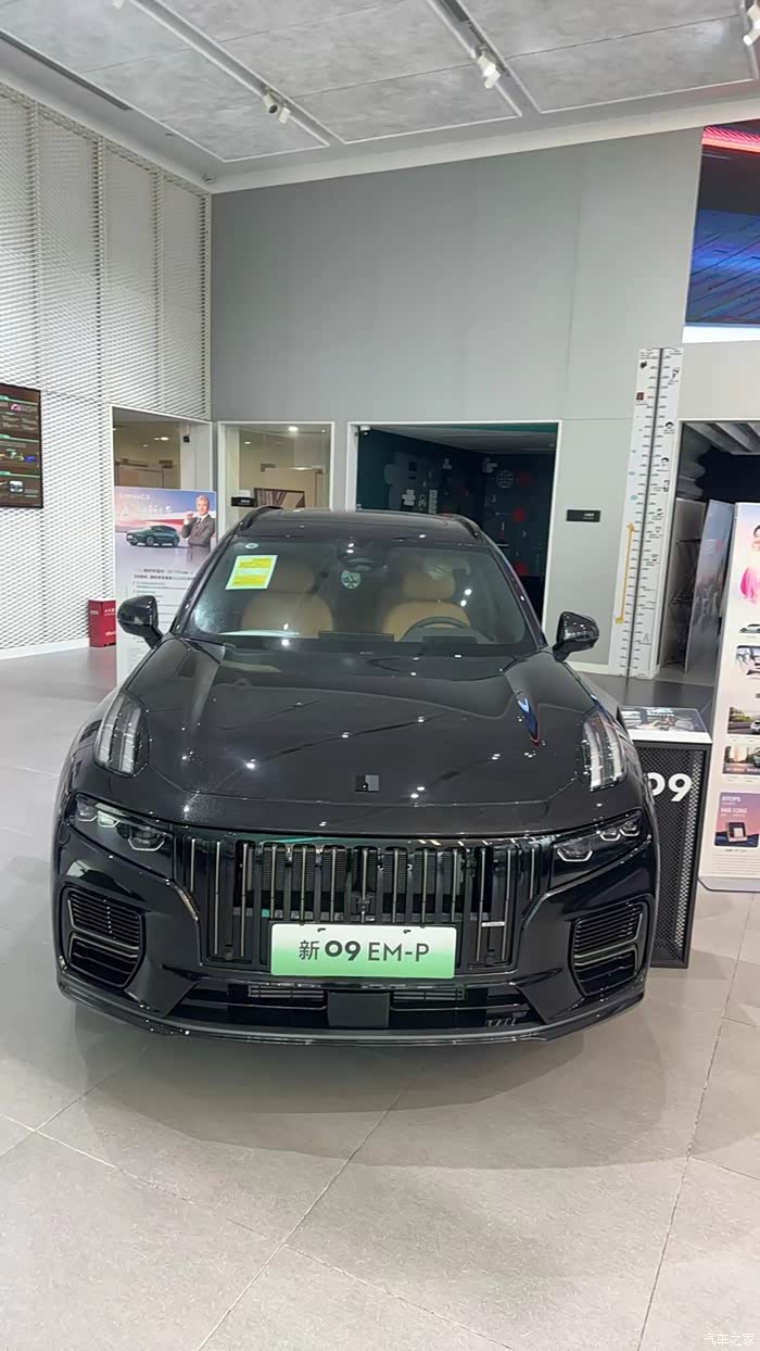 作为一款中大型suv,_领克09新能源论坛_汽车之家论坛