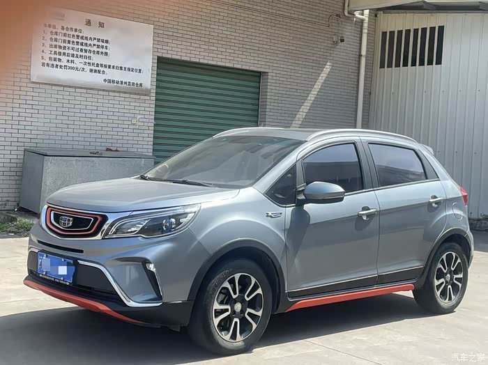 吉利远景x3私家急售极品一手车吉利远景x32019