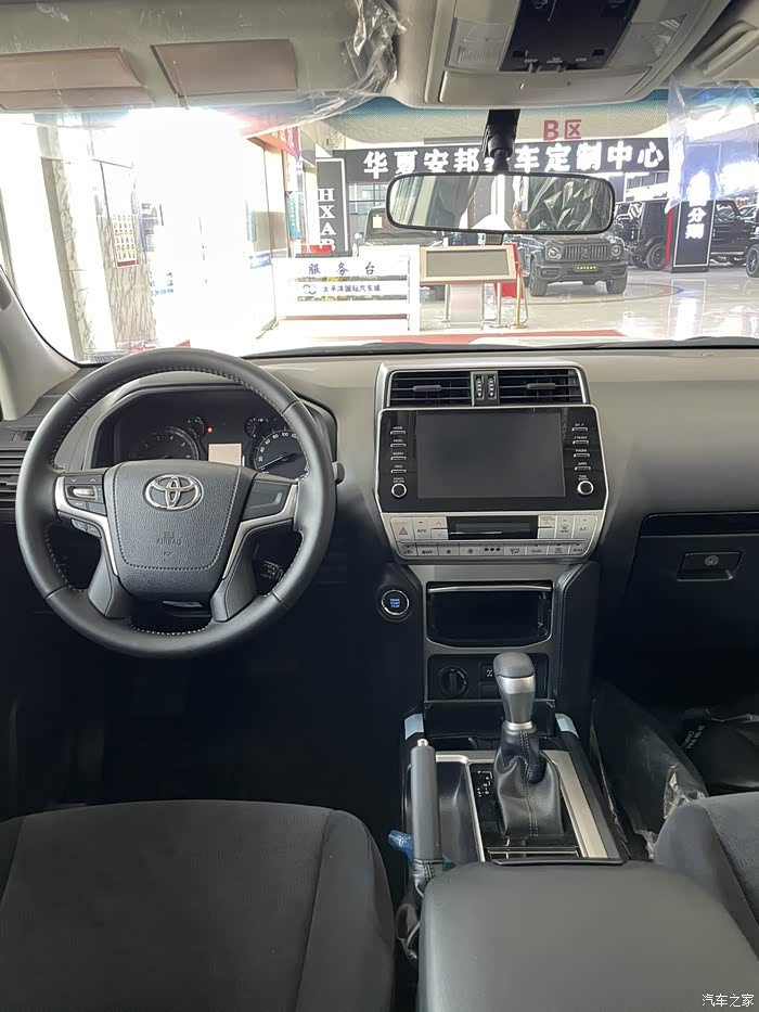【图】中东23款丰田霸道4000低配版_普拉多论坛_汽车之家论坛