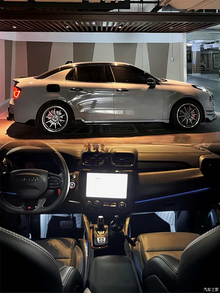 领克03新装亮相这颜值太抢镜了