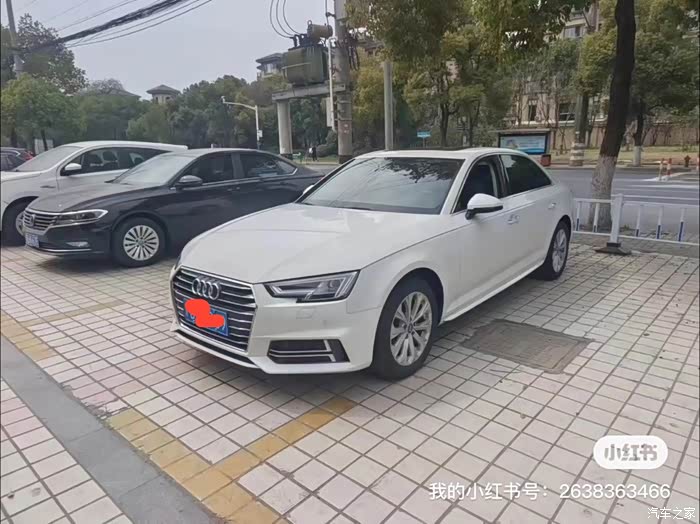 出一台19款19年的奥迪a4l全车原漆8万公里一手全款
