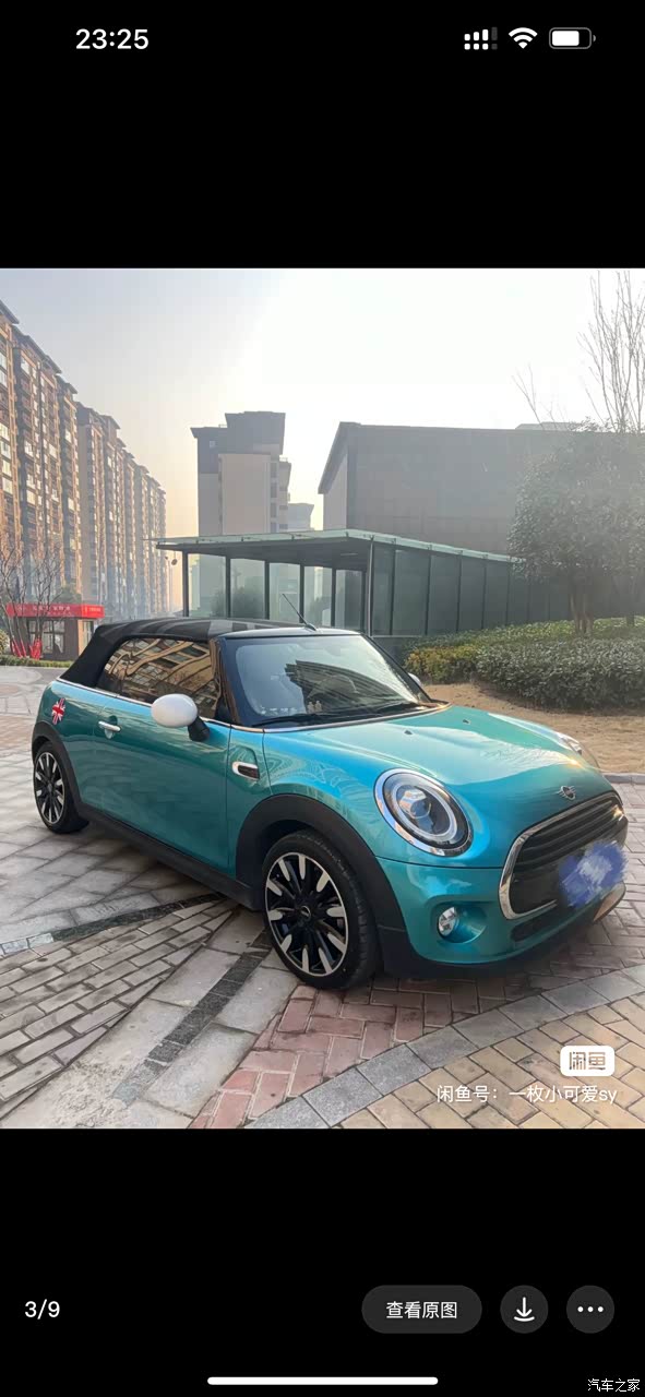 车主实拍2019年车加勒比海盗蓝敞篷mini市区开车