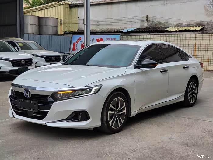 出个人一手混动雅阁好开不贵价格美丽看上的私