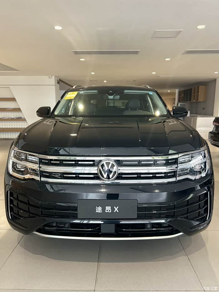 人生好伴侣途昂x