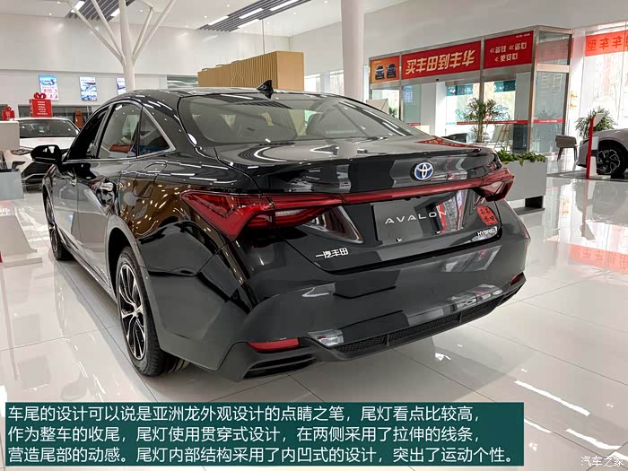 为什么说今日宜混动出圈看丰田良好舒适性体验丰田亚洲龙双擎