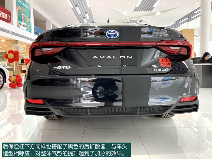 为什么说今日宜混动出圈看丰田良好舒适性体验丰田亚洲龙双擎