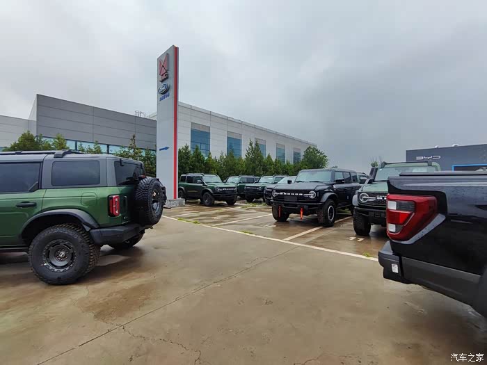 难提车,是不是假的啊,这里堆积了几十辆_福特烈马论坛_汽车之家论坛