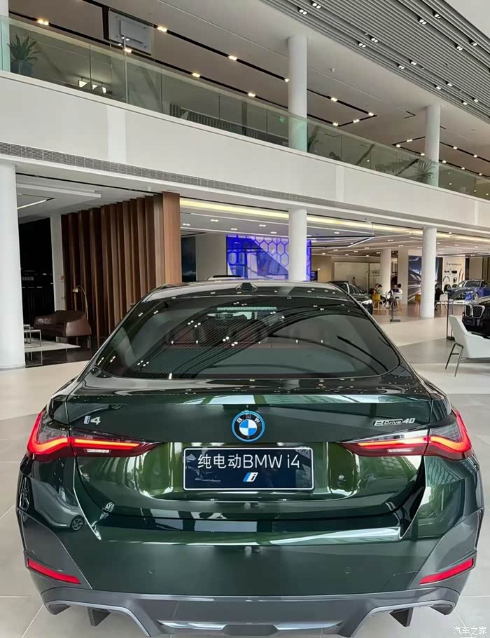 【图】bmw i4 40清货33万车价_宝马i4论坛_汽车之家论坛