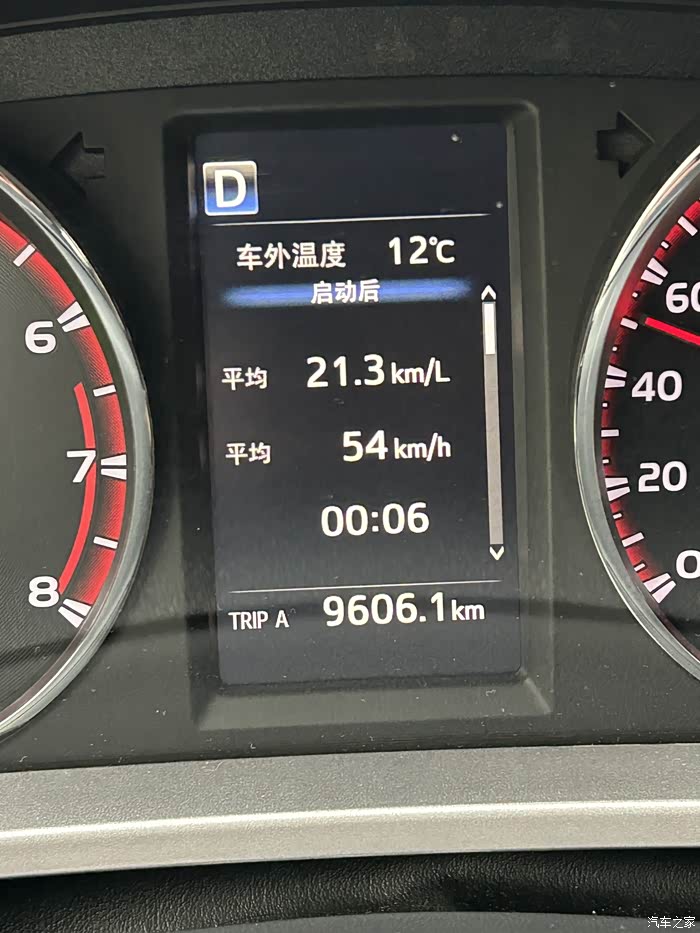 油耗突然飙高_rav4荣放论坛_汽车之家论坛