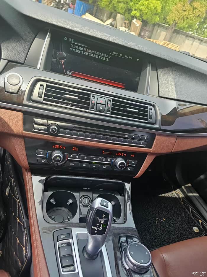 17年17款宝马528li领先沪牌一手车10万公