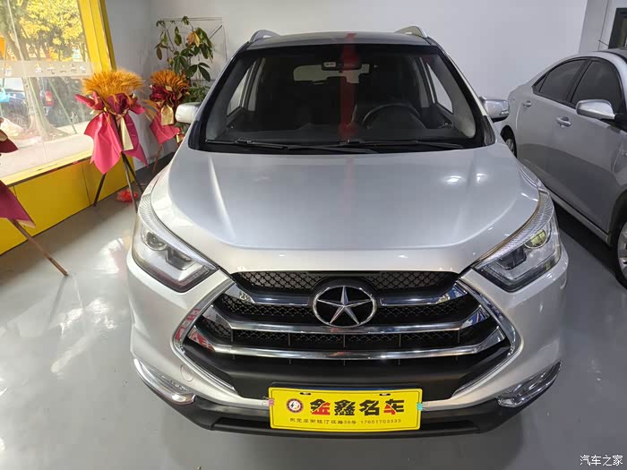 16年江淮s3手动目前原版原漆状态本地一手车稳好开经