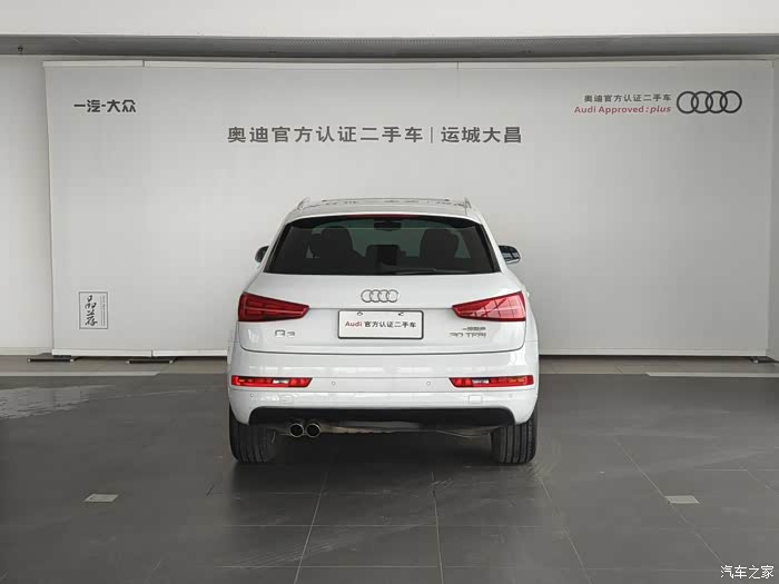4t的排量,行驶了11万公里,第三_奥迪q3论坛_汽车之家论坛