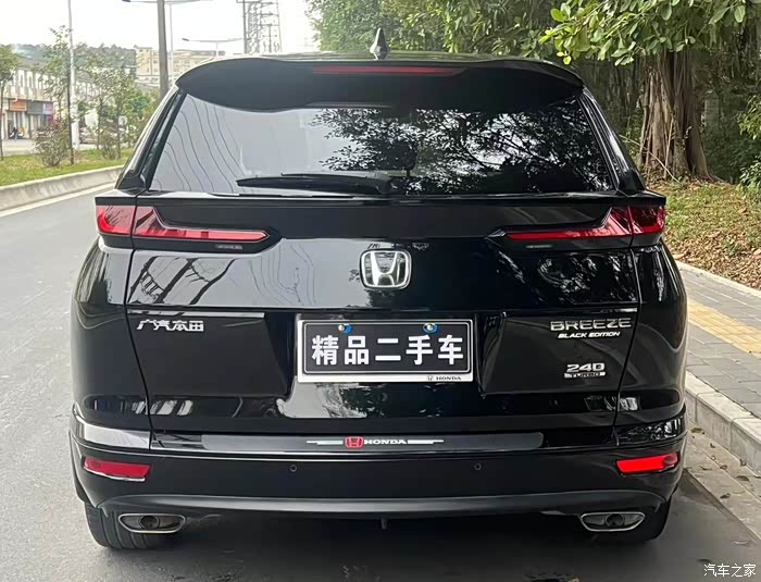 次顶配20本田皓影两驱幻夜版双电动座椅座椅加热19寸轮