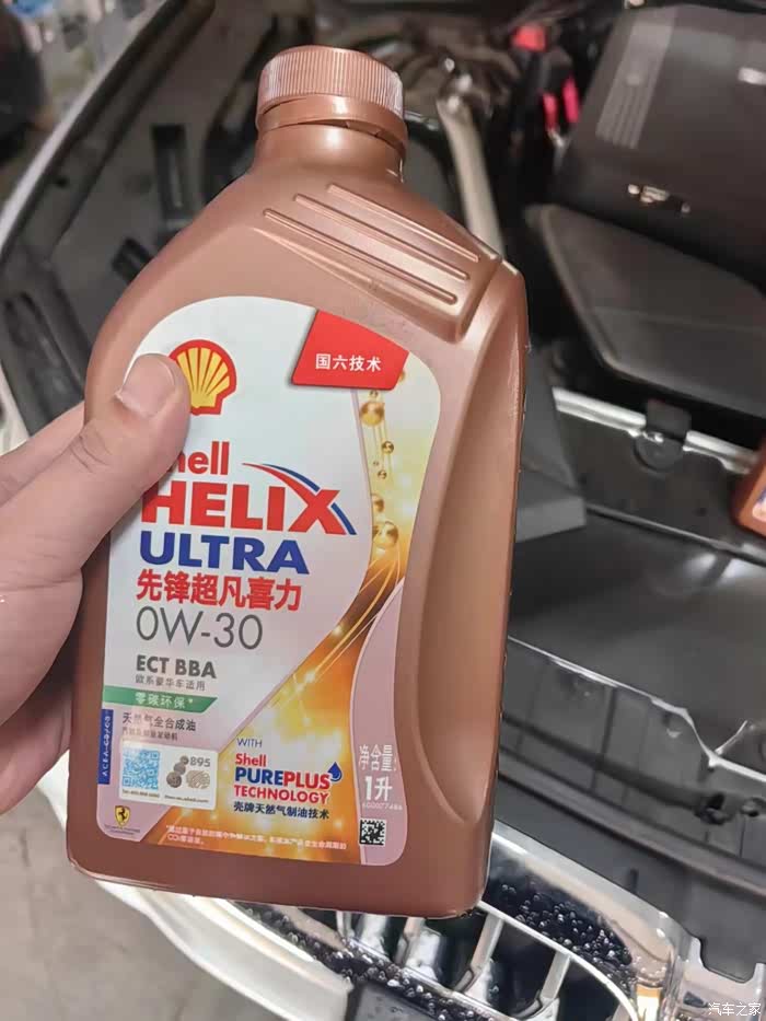 点击:>1761>|回复:>15宝马5系论坛>常言道:"三分开,七分养",选好机油