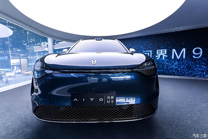 华为问界汽车