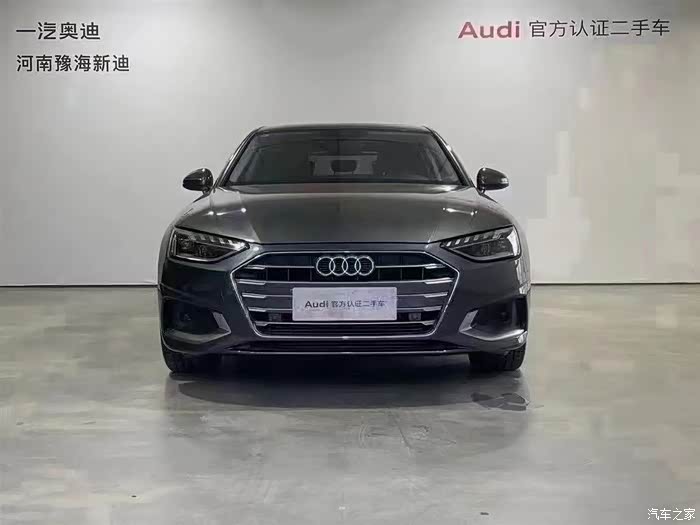 奥迪a4l2020款40tfsi豪华致雅型2022