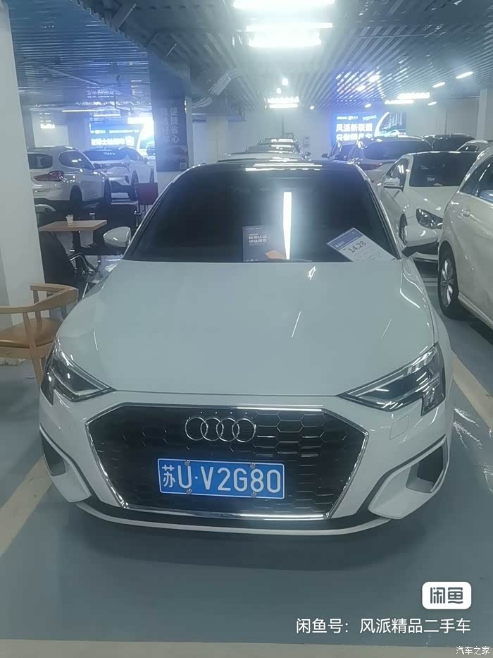 2021款 奥迪a3 35 tfsi 时尚致雅版 21年6月