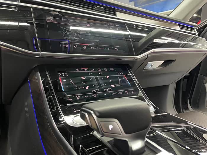 2019年奥迪a855tfsi最顶配