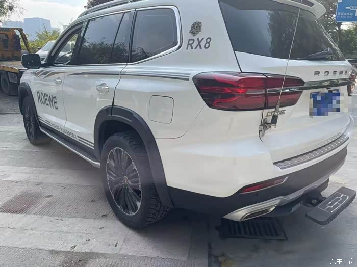 【图】18四驱rx8至尊出手_荣威rx8论坛_汽车之家论坛