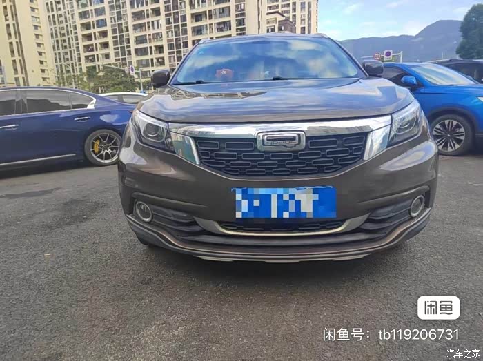 出售个人闲置观致5越野车一台全车原版原漆性质个人非营运