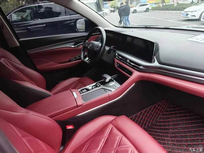 长安cs75plus2022款第二代20t自动旗舰