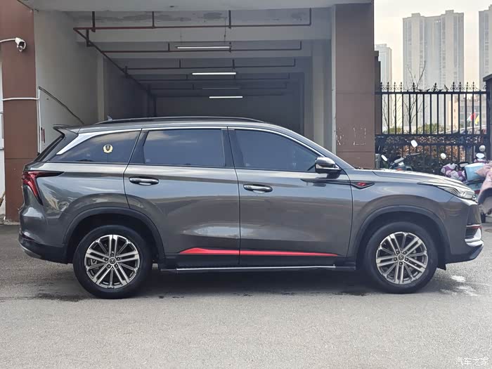 长安cs75plus2021款15t自动豪华型国