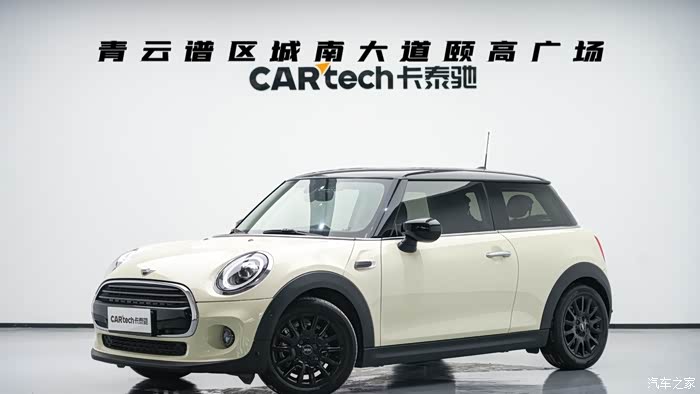 mini2021款15tcooper经典派上牌年