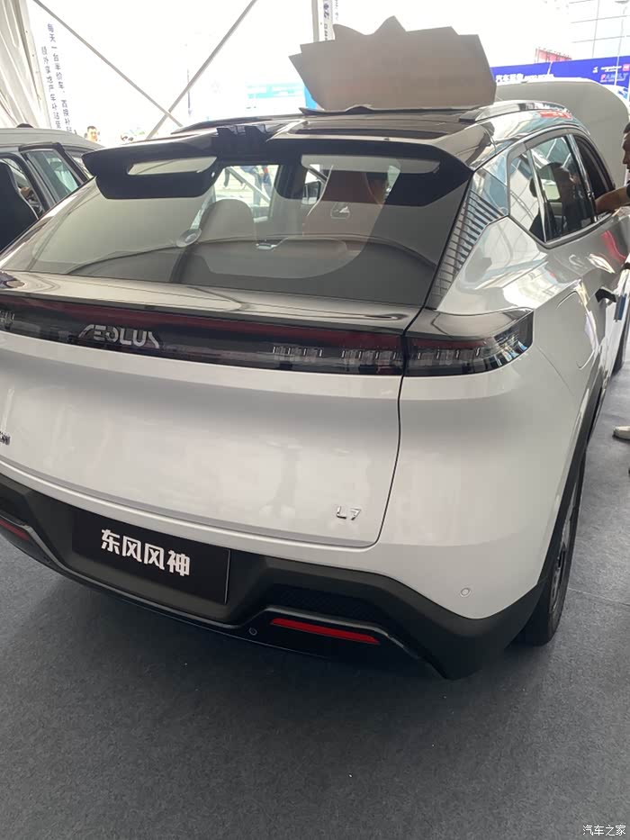 点击:>1|回复:>0风神l7新能源论坛>今天来武汉国博看东风风神l7外观