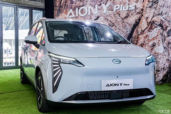 点击:>1|回复:>0车生活论坛>广汽aiony这款车以其出色的性能,科技配置