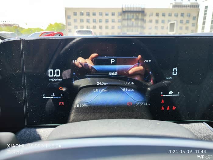 三代奔腾b70初夏油耗测试