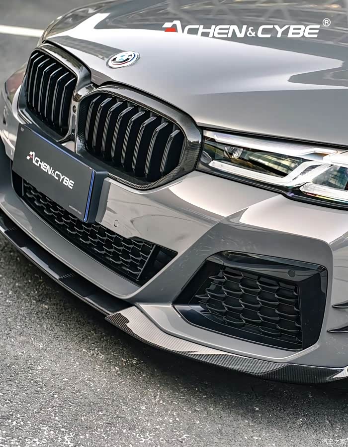 点击:>1|回复:>0车生活论坛>七代宝马五系>700_897竖版 竖屏