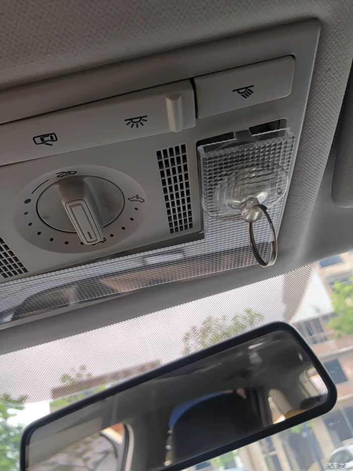 阅读灯开关拆装