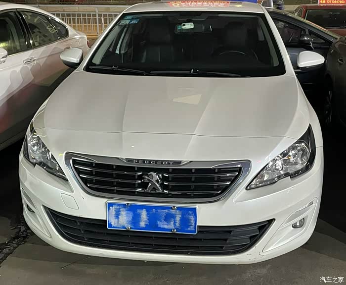 【图】17年标致 408 1.6t豪华版_二手车论坛_汽车之家论坛
