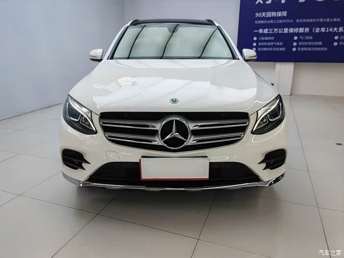 出台极品奔驰glc260