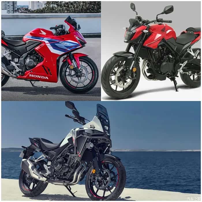 【图】35000元起,nx400上市,本田三剑客齐亮相_摩托车论坛_汽车之家