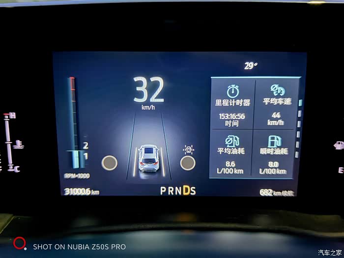 锐胖三万一了mark下油耗超预期不到九个月油锐