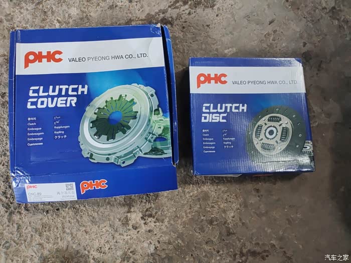 XKTY.COM星空体育-劲客-太平洋汽车