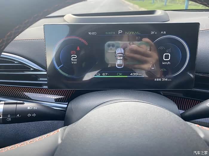 比亚迪海豹ev真实驾驶体验与购买推荐
