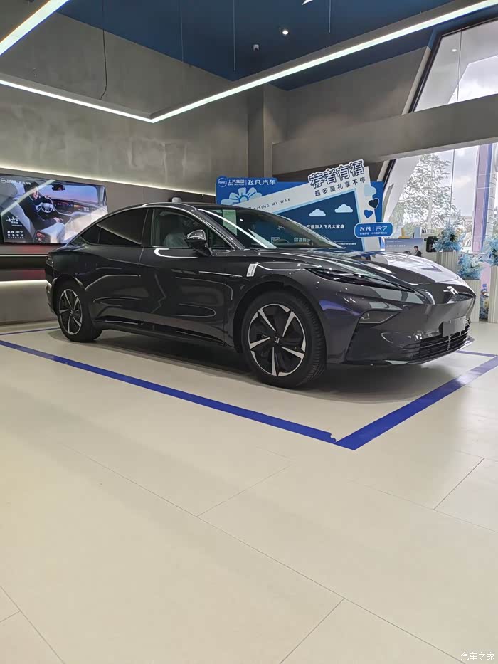 上汽飞凡专车f7 5米车长 3米轴距 c 级豪华车 前排座椅