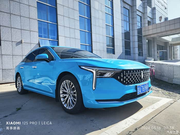 第三代奔腾b70的智能化配置