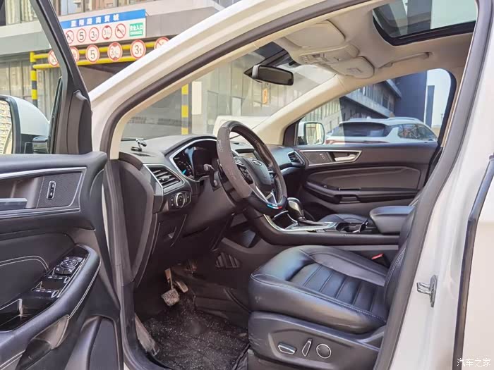 出售17年福特锐界