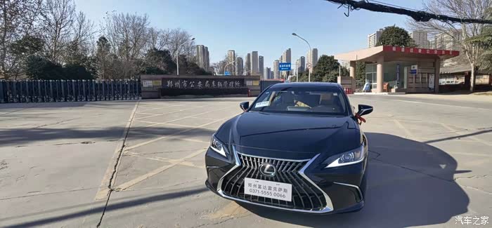爱车转让,雷克萨斯es200豪华版,2022年1月上牌,目前