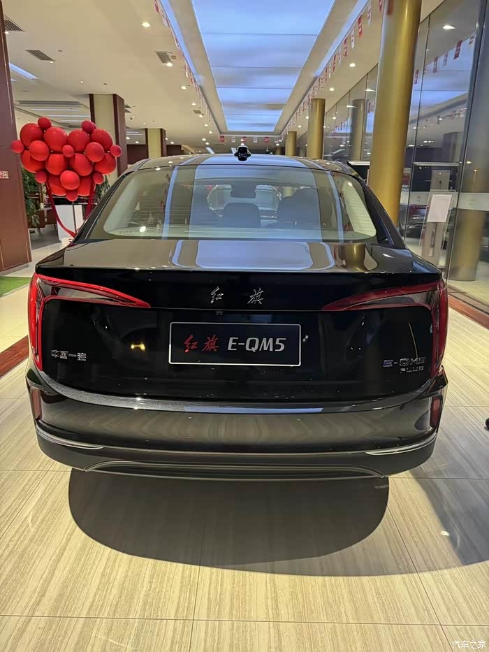 红旗eqm5价格好续航431贷款75000两年免息续航5