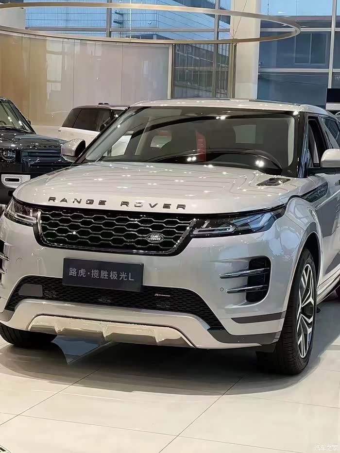 【图】24款路虎极光 429800 价优:2x.8万_揽胜极光论坛_汽车之家论坛