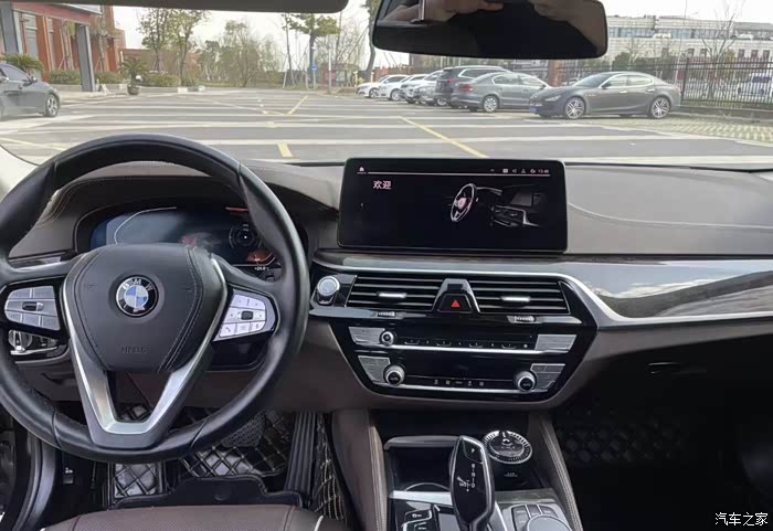 宝马525li豪华版售价335万元上牌日期2021