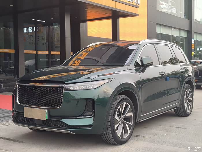 点击:>1|回复:>0理想one论坛>特价出23年理想one,6座,1.