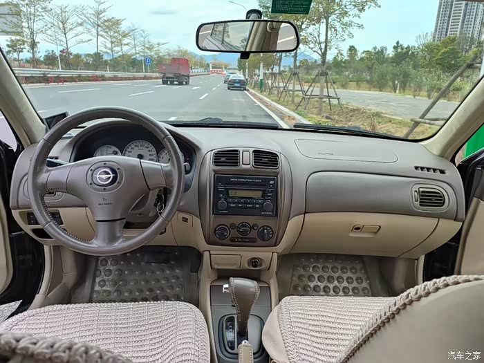 大家好!06年海马福美来自动挡,这车怎么样?